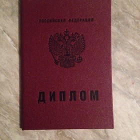 Мониторинг учебной деятельности: Мониторинг учебной деятольности